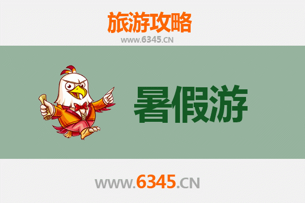 乌兰察布卓资暑假避暑胜地：草原风情与火山奇景之旅
