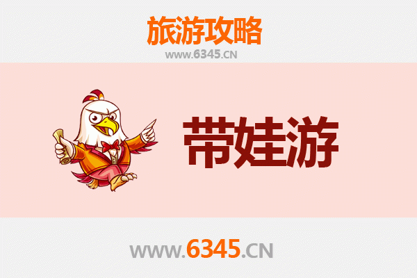 乌兰察布卓资亲子游攻略：草原撒欢与地质探奇之旅