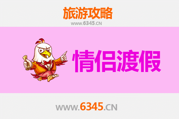 乌兰察布卓资情侣浪漫之旅：草原星空下的私密时光