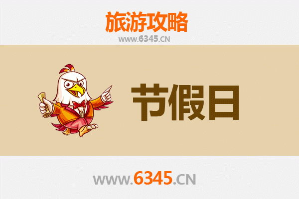 乌兰察布卓资至承德避暑山庄旅游攻略：草原风情与皇家园林的完美之旅