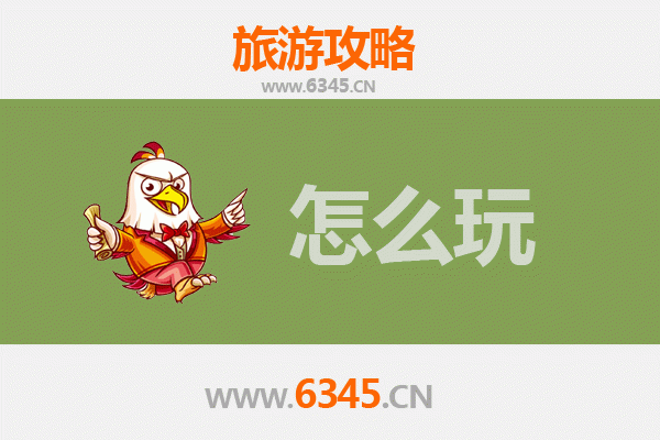 节假日乌兰察布卓资旅游全攻略：草原风情与火山奇遇