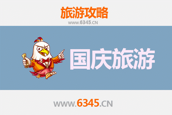 十一假期探秘乌兰察布卓资：避开人潮，独享草原秘境