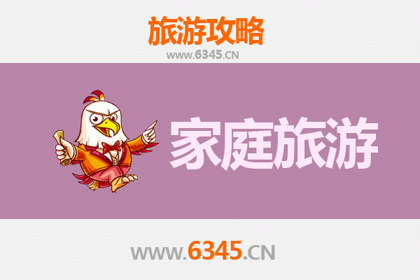 乌兰察布卓资家庭旅游全攻略：草原风情与亲子乐趣之旅